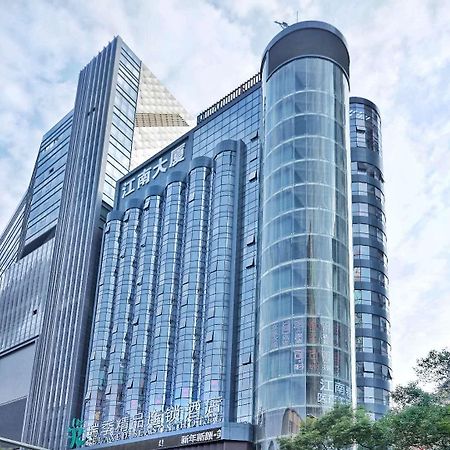 Relax Season Hotel Dongmen Shenzhen Esterno foto
