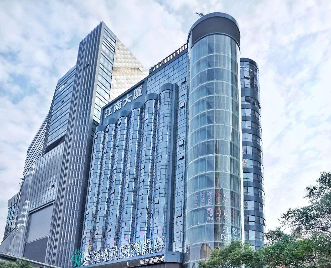 Relax Season Hotel Dongmen Shenzhen Esterno foto