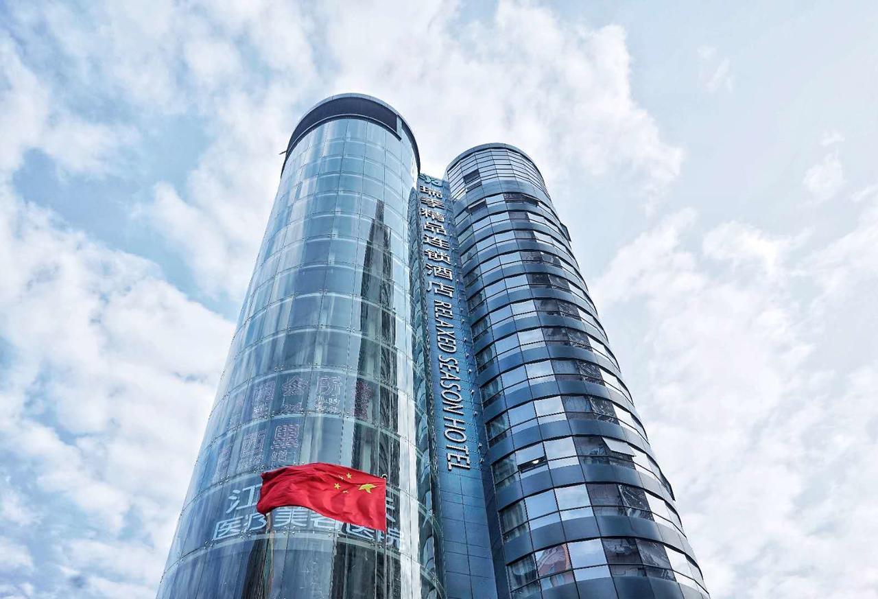 Relax Season Hotel Dongmen Shenzhen Esterno foto